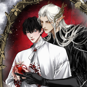 Chapter 1: Glass Coffin