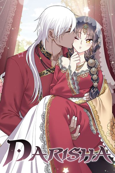 DARISHA/ Princess's Secret Sweetheart