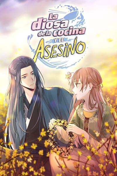 La diosa de la cocina y el asesino
